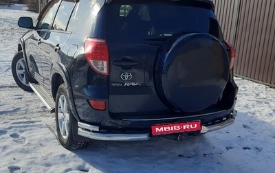 Toyota RAV4, 2007 год, 1 200 000 рублей, 1 фотография