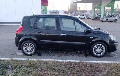 Renault Scenic III, 2008 год, 500 000 рублей, 1 фотография