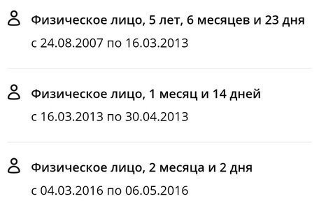 Toyota RAV4, 2007 год, 1 200 000 рублей, 7 фотография