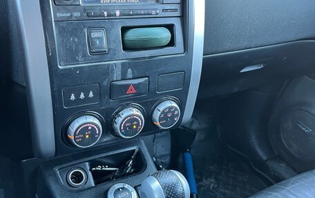 Nissan X-Trail, 2014 год, 1 000 000 рублей, 8 фотография