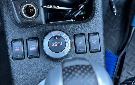 Nissan X-Trail, 2014 год, 1 000 000 рублей, 7 фотография