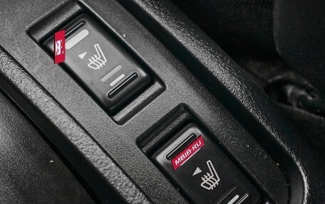 Nissan Note II рестайлинг, 2012 год, 880 000 рублей, 19 фотография