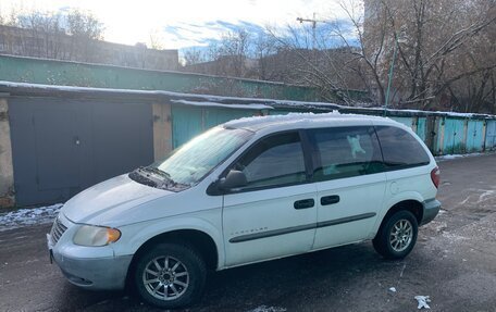 Chrysler Voyager IV, 2001 год, 390 000 рублей, 2 фотография