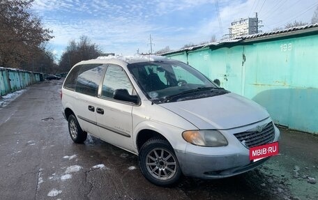 Chrysler Voyager IV, 2001 год, 390 000 рублей, 6 фотография