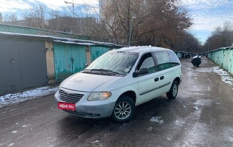Chrysler Voyager IV, 2001 год, 390 000 рублей, 1 фотография