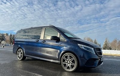 Mercedes-Benz V-Класс, 2020 год, 6 999 999 рублей, 1 фотография
