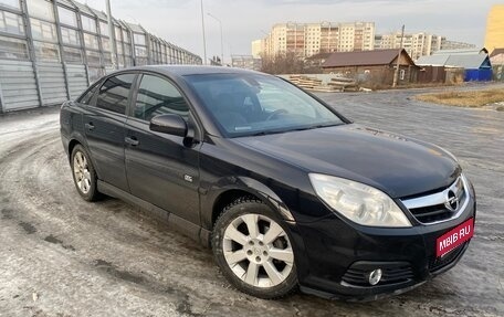 Opel Vectra C рестайлинг, 2007 год, 460 000 рублей, 1 фотография
