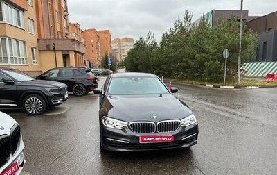 BMW 5 серия, 2019 год, 2 860 000 рублей, 1 фотография