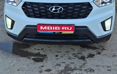 Hyundai Creta I рестайлинг, 2020 год, 1 650 000 рублей, 1 фотография