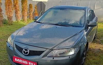 Mazda 6, 2006 год, 450 000 рублей, 1 фотография
