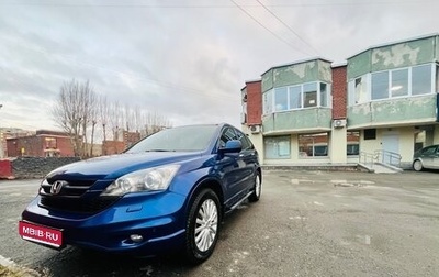 Honda CR-V III рестайлинг, 2010 год, 1 500 000 рублей, 1 фотография