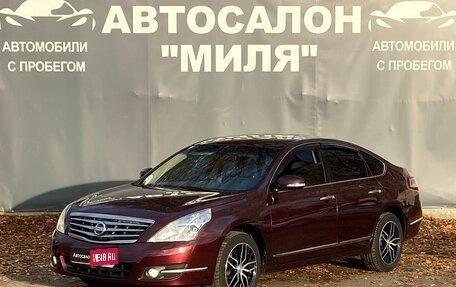 Nissan Teana, 2013 год, 990 000 рублей, 1 фотография