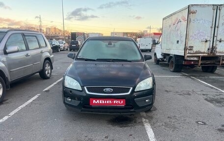 Ford Focus II рестайлинг, 2006 год, 150 000 рублей, 1 фотография