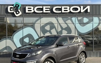 KIA Sportage III, 2014 год, 1 430 000 рублей, 1 фотография