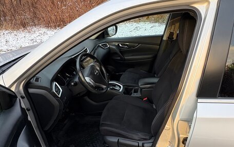 Nissan X-Trail, 2017 год, 1 600 000 рублей, 7 фотография