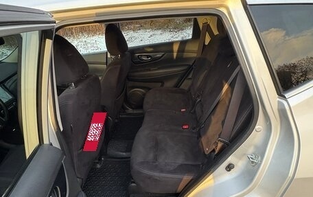 Nissan X-Trail, 2017 год, 1 600 000 рублей, 10 фотография