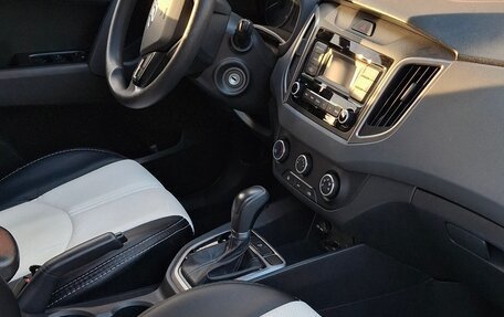 Hyundai Creta I рестайлинг, 2020 год, 1 650 000 рублей, 5 фотография