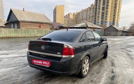 Opel Vectra C рестайлинг, 2007 год, 460 000 рублей, 2 фотография