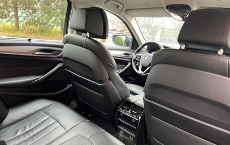 BMW 5 серия, 2019 год, 2 860 000 рублей, 3 фотография