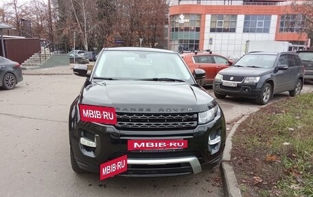 Land Rover Range Rover Evoque I, 2012 год, 2 385 000 рублей, 7 фотография