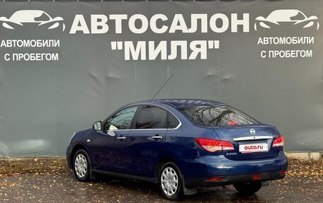 Nissan Almera, 2015 год, 680 000 рублей, 3 фотография