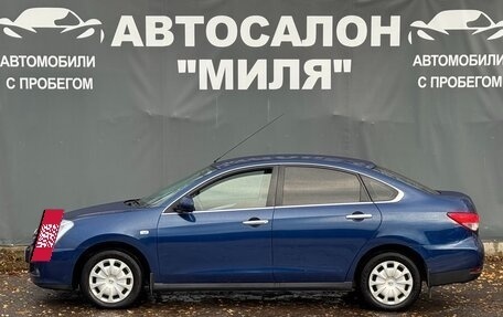 Nissan Almera, 2015 год, 680 000 рублей, 2 фотография