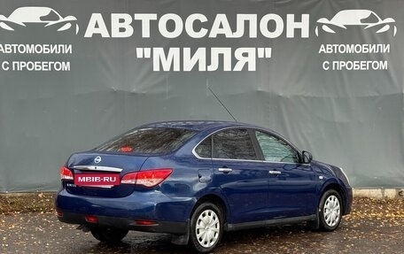Nissan Almera, 2015 год, 680 000 рублей, 5 фотография