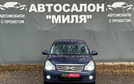 Nissan Almera, 2015 год, 680 000 рублей, 8 фотография