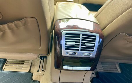 Mercedes-Benz S-Класс, 2006 год, 1 570 000 рублей, 16 фотография