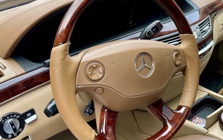 Mercedes-Benz S-Класс, 2006 год, 1 570 000 рублей, 30 фотография