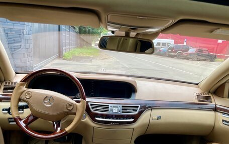 Mercedes-Benz S-Класс, 2006 год, 1 570 000 рублей, 33 фотография