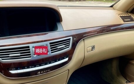 Mercedes-Benz S-Класс, 2006 год, 1 570 000 рублей, 29 фотография