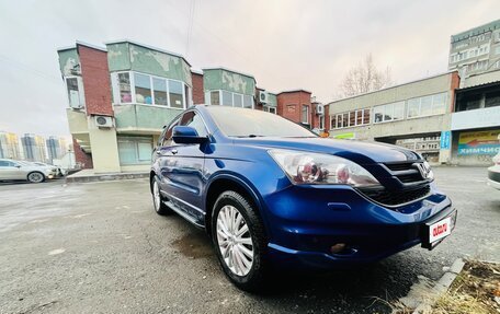 Honda CR-V III рестайлинг, 2010 год, 1 500 000 рублей, 6 фотография