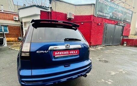 Honda CR-V III рестайлинг, 2010 год, 1 500 000 рублей, 3 фотография