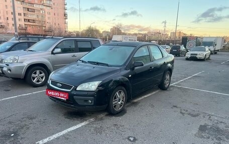 Ford Focus II рестайлинг, 2006 год, 150 000 рублей, 2 фотография