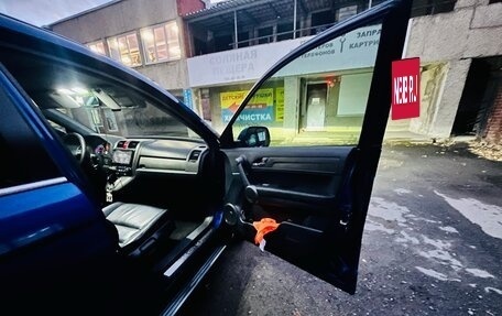 Honda CR-V III рестайлинг, 2010 год, 1 500 000 рублей, 21 фотография