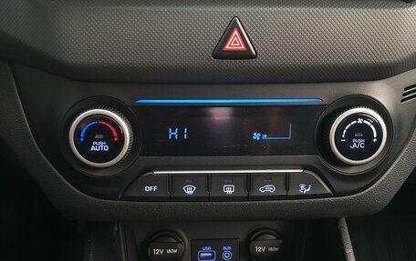 Hyundai Creta I рестайлинг, 2016 год, 1 449 000 рублей, 7 фотография