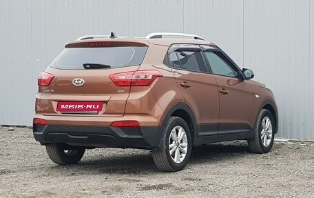 Hyundai Creta I рестайлинг, 2016 год, 1 449 000 рублей, 2 фотография