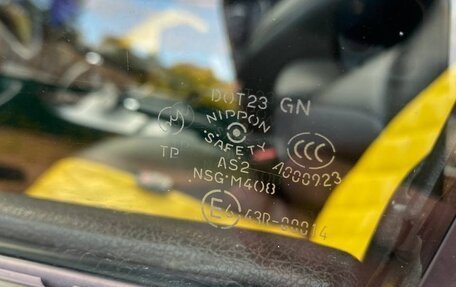 Mazda 6, 2004 год, 380 000 рублей, 8 фотография