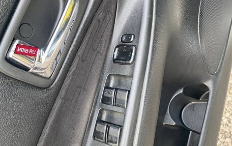 Mazda 6, 2004 год, 380 000 рублей, 12 фотография