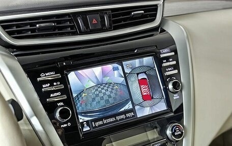 Nissan Murano, 2017 год, 3 197 000 рублей, 18 фотография