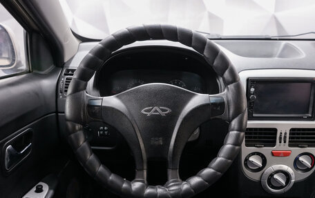 Chery Very (A13), 2012 год, 273 000 рублей, 14 фотография