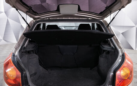 Chery Very (A13), 2012 год, 273 000 рублей, 19 фотография