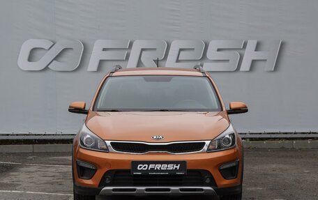 KIA Rio IV, 2018 год, 1 599 000 рублей, 3 фотография