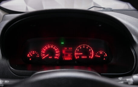 Chery Very (A13), 2012 год, 273 000 рублей, 15 фотография