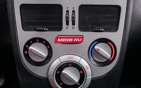 Chery Very (A13), 2012 год, 273 000 рублей, 17 фотография