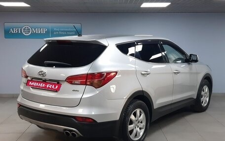 Hyundai Santa Fe III рестайлинг, 2013 год, 1 699 000 рублей, 5 фотография