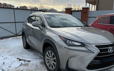 Lexus NX I, 2015 год, 2 600 000 рублей, 1 фотография