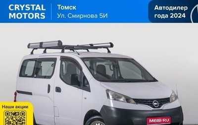 Nissan NV200, 2016 год, 1 399 000 рублей, 1 фотография