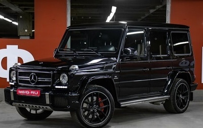 Mercedes-Benz G-Класс AMG, 2017 год, 8 490 000 рублей, 1 фотография